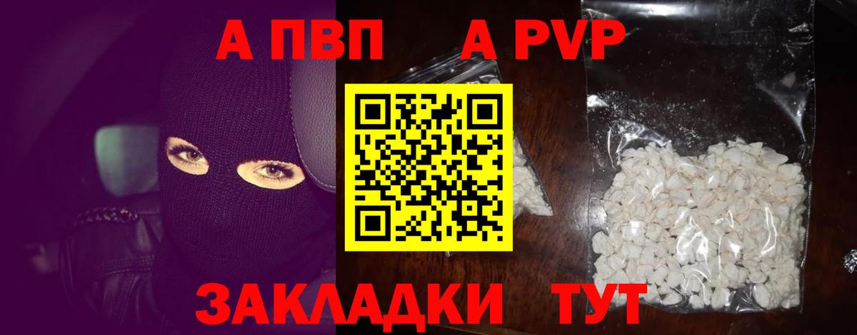 Люберцы  ГАШ  Бошки Шишки  Вход с VPN  ГАШ  Метамфетамин  Экстази  Меф МЯУ МЯУ   MDMA 