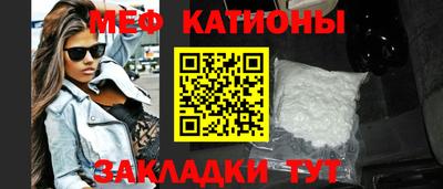 кокаин перу Будённовск