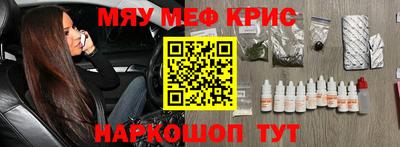 кокаин колумбия Бугуруслан