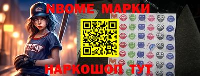 кокаин колумбия Бугуруслан