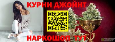 кокаин колумбия Бугуруслан