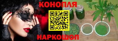 кокаин колумбия Бугуруслан