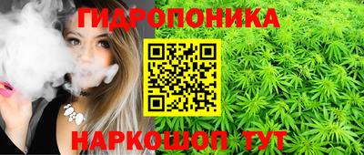 кокаин перу Будённовск