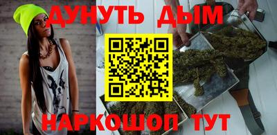 кокаин колумбия Бугуруслан