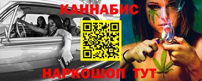 кокаин колумбия Бугуруслан