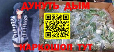 кокаин колумбия Бугуруслан