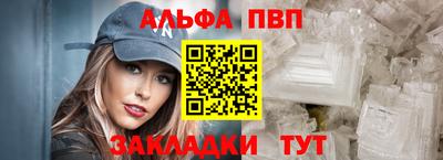 кокаин перу Будённовск