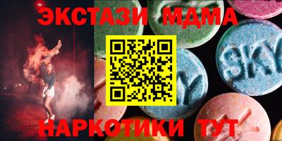 кокаин колумбия Бугуруслан