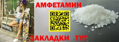 кокаин перу Будённовск