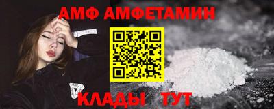 кокаин перу Будённовск