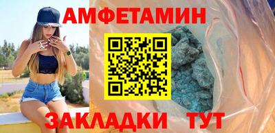 кокаин колумбия Бугуруслан