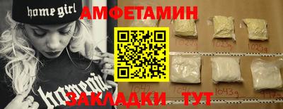 кокаин колумбия Бугуруслан