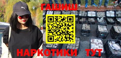 кокаин перу Будённовск