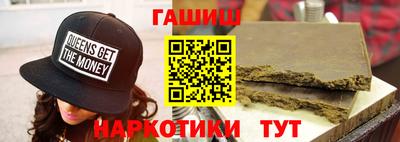 кокаин колумбия Бугуруслан