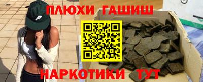 бошки Кудрово