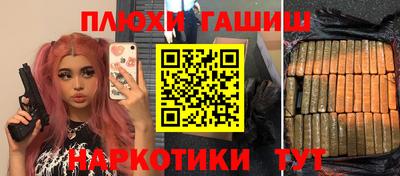 МДМА Бузулук