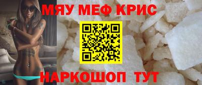 кокаин перу Будённовск
