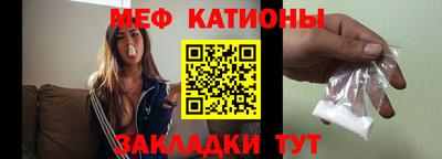 кокаин колумбия Бугуруслан
